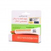 استرات فارما ژل استراتادرم